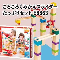 �J���_ ���낱�낭�݂����X���C�_�[ �����Ղ�Z�b�g