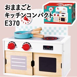 �J���_ ���܂܂��� �L�b�`���R���p�N�g