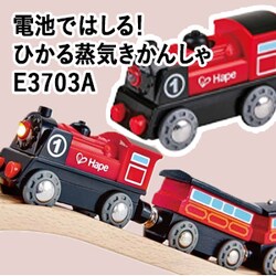 �J���_ �d�r�ł͂���I�Ђ�����C�����񂵂�