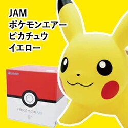 JAM �|�P�����G�A�[ �s�J�`���E �C�G���[