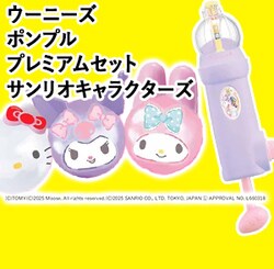 E[j[Y |vv~AZbg TILN^[Y