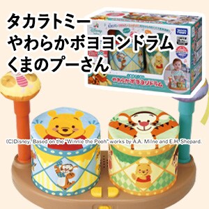 �^�J���g�~�[ ���炩�{�������h���� ���܂̃v�[����