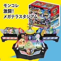 �����R�� �����I���K�e���X�^�W�A��