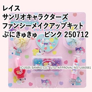 TILN^[Y t@V[CNAbvLbg Ղɂカ sN