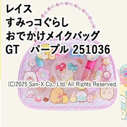 ݂R炵 łCNobO GT p[v