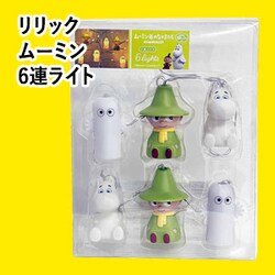 �����b�N ���[�~��6�A���C�g