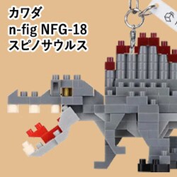 �J���_ n-fig NFG-18 �X�s�m�T�E���X