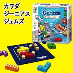 �J���_ �W�[�j�A�X�W�F���Y