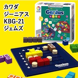 �J���_ �W�[�j�A�X KBG-21 �W�F���Y