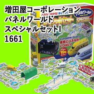 ���c���R�[�|���[�V���� �p�l�����[���h�X�y�V�����Z�b�g