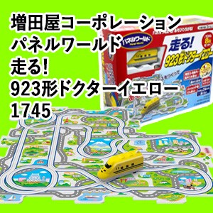 ���c���R�[�|���[�V���� �p�l�����[���h ����I923�n�h�N�^�[�C�G���[