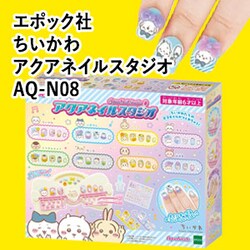 �G�|�b�N�� �������� �A�N�A�l�C���X�^�W�I