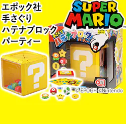 X[p[}I 肳neiubNp[eB[