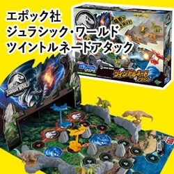 �G�|�b�N�� �W�����V�b�N�E���[���h �c�C���g���l�[�h�A�^�b�N