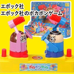 �G�|�b�N�� �G�|�b�N�Ђ̃|�J�|���Q�[��