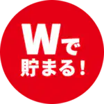 W�Œ��܂�A�C�R��