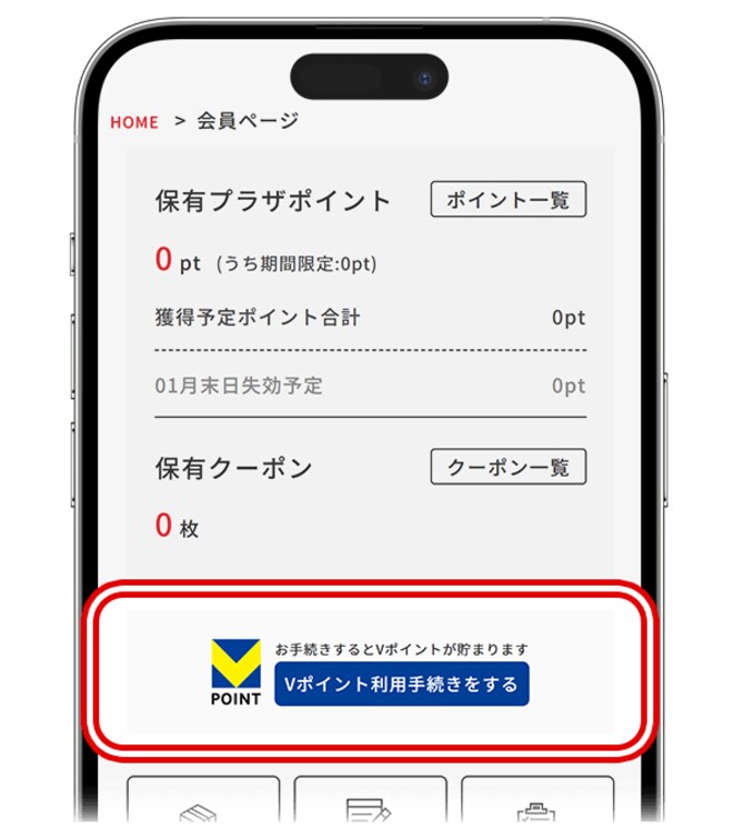 �}�C�y�[�W�ŗ��p�葱����������@