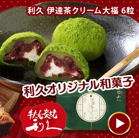 ���v �ɒB���N���[���啟