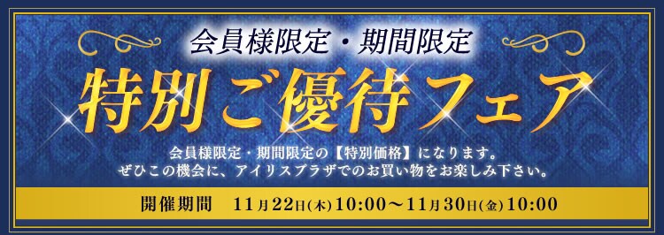 育D҃tFA