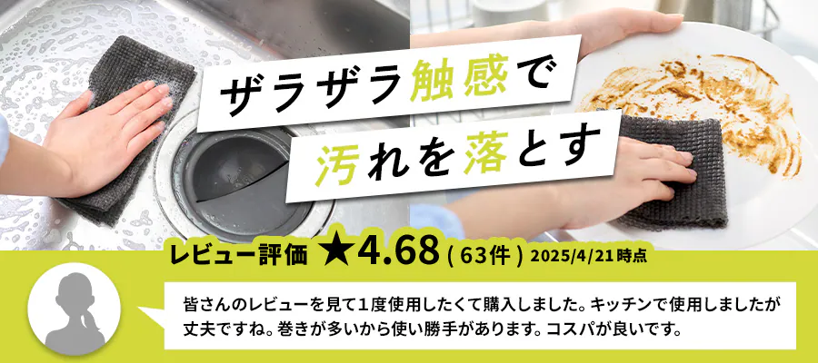 XNuNX SC-R50G