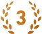 3位