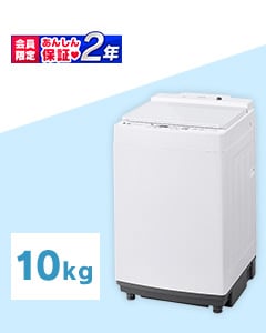 全自動洗濯機 7kg IAW-T704 H539029F│アイリスプラザ│アイリス 