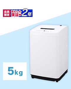 全自動洗濯機 5.0kg IAW-T504 ホワイト H574712F│アイリスプラザ│アイリスオーヤマ公式通販サイト