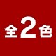 S2F