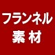 tlf