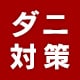 _j΍