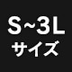 S~3LTCY