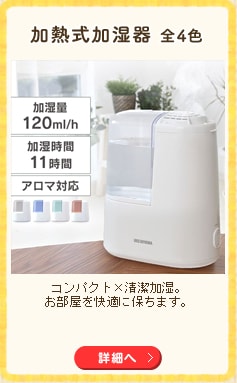 M 120D SHM-120R1