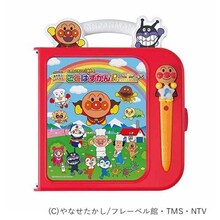 ɂق  ꕶIڂIׂ낤IƂ΂15NLOBOX