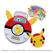 sJ`EƂIׂ肱Ƃ΃XLi[