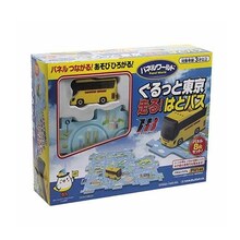 cR[|[V pl[h Ɠ I͂ƃoX 1731