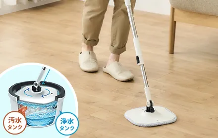 ]bv LCȐWASHbv