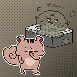 Ώۏiwł