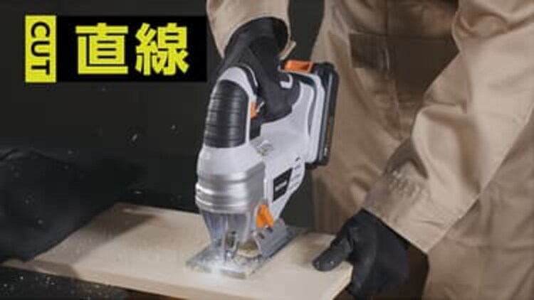  電動ノコギリ 糸のこ ジグソー 18V 充電式 本体のみ JJS181-Z22