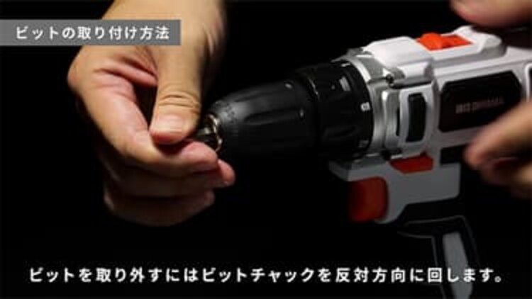  電動ドライバー 10.8V 充電式 本体のみ JCD28-Z2