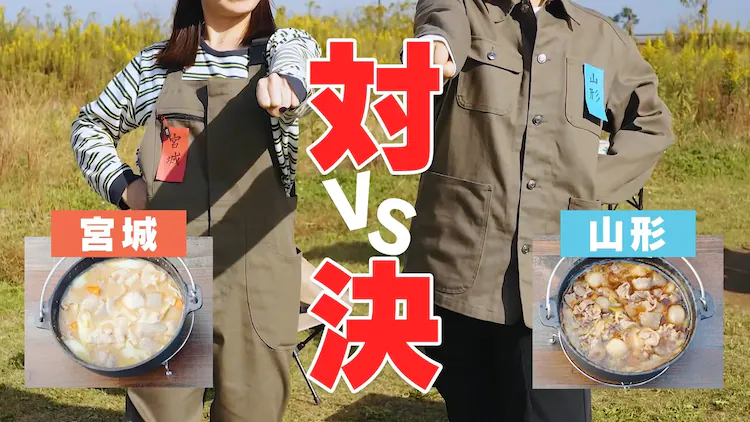 アウトドアテーブル 折りたたみ 幅120cm FOT-1200 ブラウン0