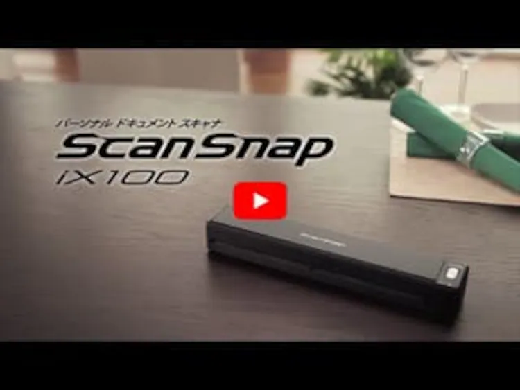 スキャナー 小型 A3 A4 バッテリー搭載 ScanSnap iX100 FI-IX100BW2