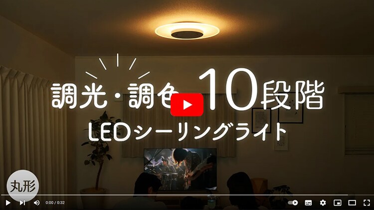 LEDV[OCg ی` 8 Fver