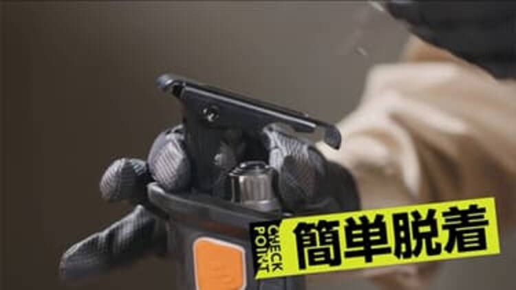  電動ノコギリ レシプロソー 18V 充電式 本体のみ JRS20-Z 16