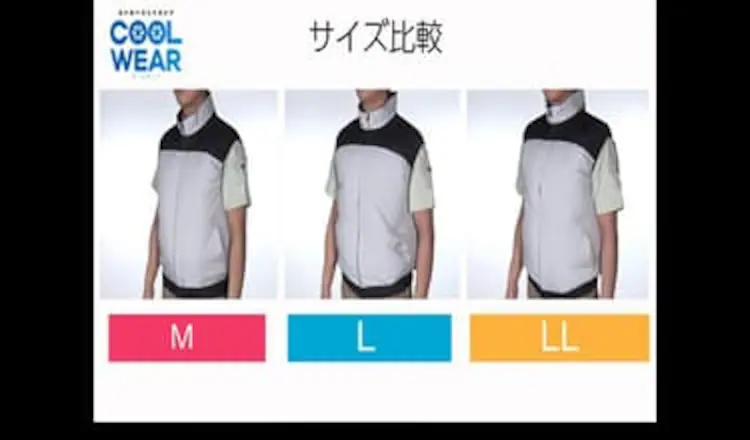 クールウェアPROベストL CBP-L1-H グレー16