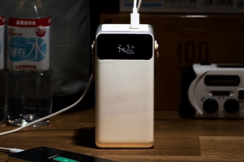 ���o�C���o�b�e���[