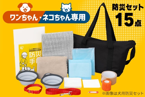 �y�b�g�p�h�ЃZ�b�g ���p �L�p