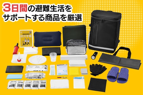 �h�Ѓ����b�N 3�������Z�b�g 1�l�p