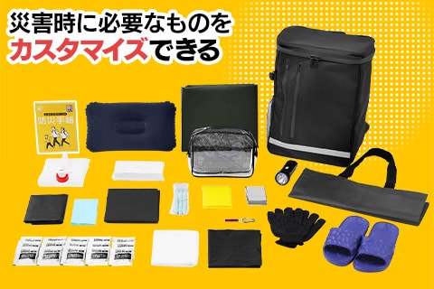 �J�X�^�}�C�Y�� �h�Ѓ����b�N�x�[�X�Z�b�g