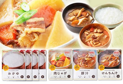 �h�АH 28�H�Z�b�g