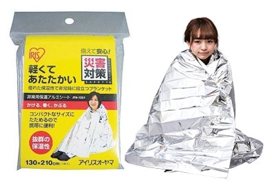 �A���~�V�[�g